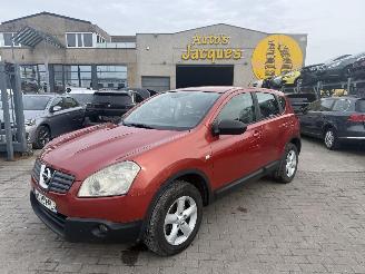 Damaged car Nissan Qashqai 1.5 DCI /ENGINE OUT 2007/5