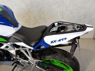 Kawasaki ZXR 400  picture 16