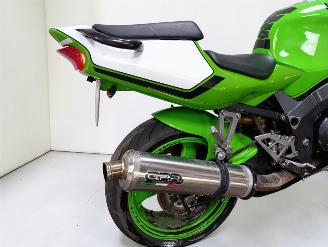 Kawasaki  ZX7R picture 10