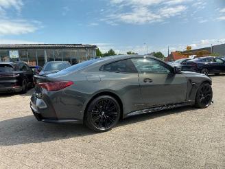 BMW M4 Competition Coupe LCI *HEAD-UP - NAVI - KAM* picture 3
