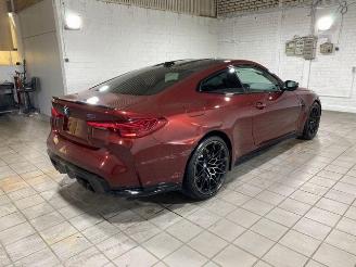 BMW M4 Competition Coupe SCHALENSITZE/HUD/360 picture 9