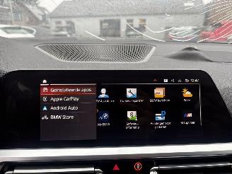 BMW 4-serie M440i xDrive M-SPORT Edition Plus 374PK AUTOMAAT NIEUW PRIJS€ 121.318,-. picture 19