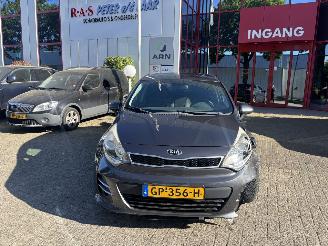 Damaged car Kia Rio 1.2 CVVT DYNAMIC 2016/1