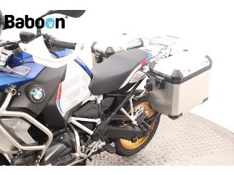 BMW R 1250 GS Adventure HP picture 20