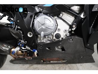 BMW  M 1000 XR picture 14