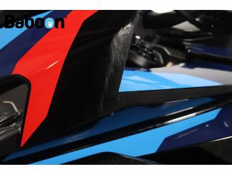 BMW  M 1000 XR Competition picture 28