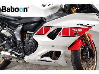 Yamaha  YZF-R7 picture 21