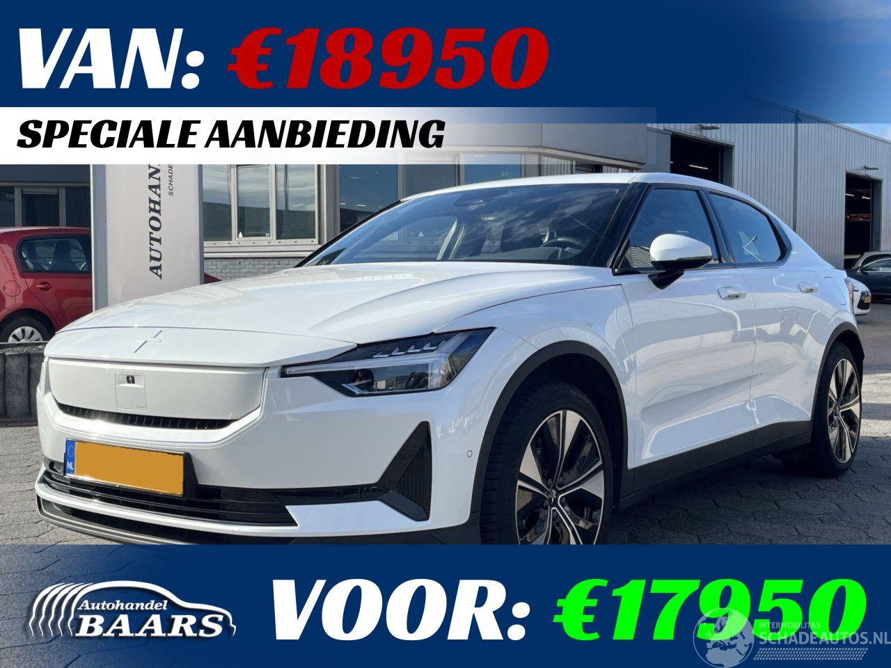 Polestar 2 Long Range Single Motor 82 kWh