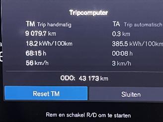 Volvo XC40 Single Motor Extended Range Plus 82 kWh picture 20