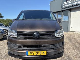 Volkswagen Transporter 2.0 TDI DC Highline MULTIVAN L2H1 DSG picture 7