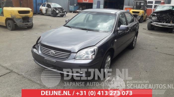 Kia Magentis Magentis (GE), Sedan, 2005 / 2010 2.0 CRDi 16V