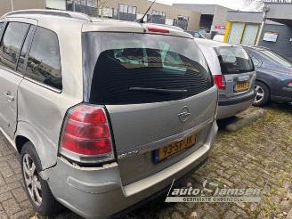 Opel Zafira Zafira (M75), MPV, 2005 / 2015 2.2 16V Direct Ecotec picture 5