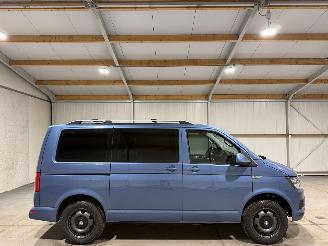 Avarii autoturisme Volkswagen Multivan 2.0TSI 150kW 4-Motion  Automaat  Comfortline 2016/9