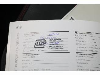 Kia Rio 1.2 CVVT DynamicLine Navi Airco Cruise Camera 116.609 km! picture 20