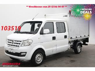 dañado máquina Bomag  V-serie Electric DoKa 4-Pers. Lithium Landbouwkenteken 2016/6
