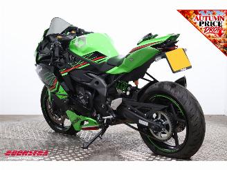 Kawasaki  Ninja ZX-4RR ABS Akrapovic 2.984 km! picture 4