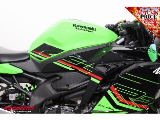 Kawasaki  Ninja ZX-4RR ABS Akrapovic 2.984 km! picture 21