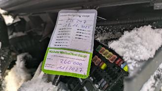 Ford Transit Custom 2.2 picture 18