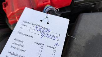 Ford Fiesta 1.0 Automatik picture 21