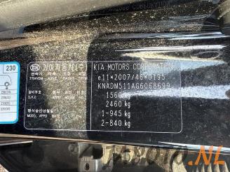 Kia Rio Rio III (UB), Hatchback, 2011 / 2017 1.2 CVVT 16V picture 12