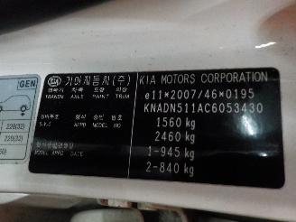 Kia Rio Rio III (UB) Hatchback 1.2 CVVT 16V (G4LA5) [63kW]  (09-2011/12-2017) picture 6