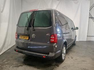 Volkswagen Multivan Multivan T6 MPV 2.0 TDI 204 (CXEB(Euro 6)) [150kW]  (04-2015/08-2024) picture 5
