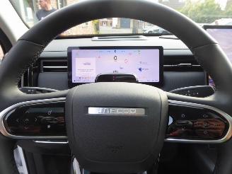 Jaecoo 7 1.5 TGDI PHEV Exclusive picture 24