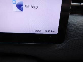 Jaecoo 7 1.5 TGDI PHEV Exclusive picture 22