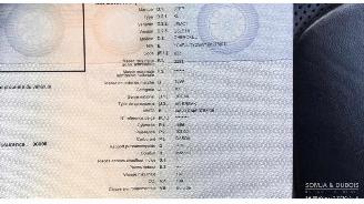 Jeep Cherokee 2.0 CRDI LIMITED picture 32