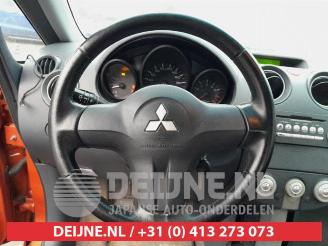 Mitsubishi Colt Colt CZC, Cabrio, 2006 / 2009 1.5 16V picture 24