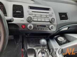 Honda Civic Civic (FA/FD), Sedan, 2005 / 2012 1.3 Hybrid picture 16