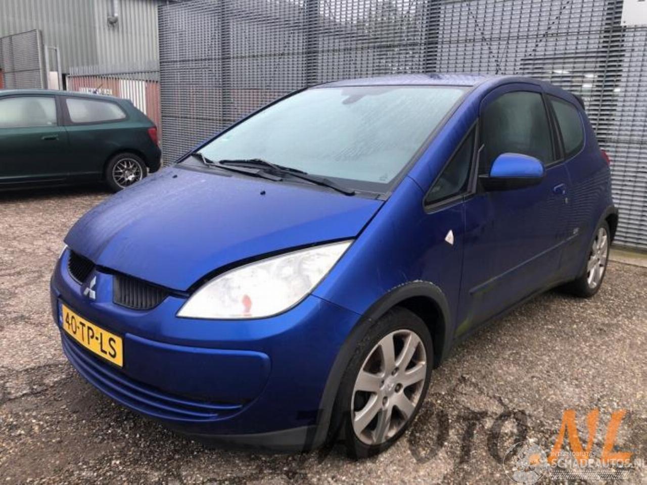 Mitsubishi Colt Colt (Z2/Z3), Hatchback, 2004 / 2012 1.5 16V