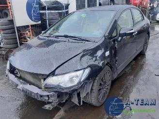 Honda Civic Civic (FA/FD), Sedan, 2005 / 2012 1.3 Hybrid picture 10